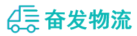 中山到叶城县物流公司